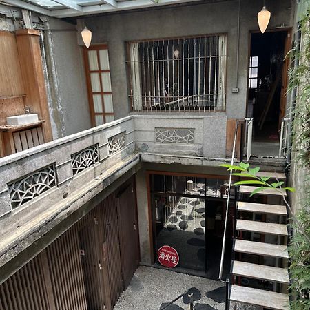 和寂百年天井老房子包棟民宿wabisabi Japanese Entire Home Tainan Zewnętrze zdjęcie