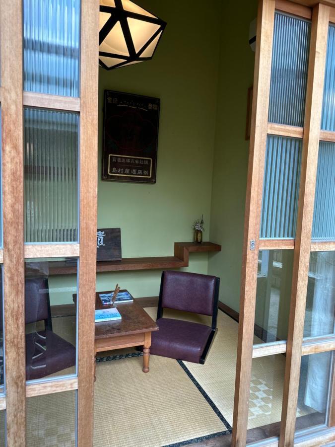 和寂百年天井老房子包棟民宿wabisabi Japanese Entire Home Tainan Zewnętrze zdjęcie