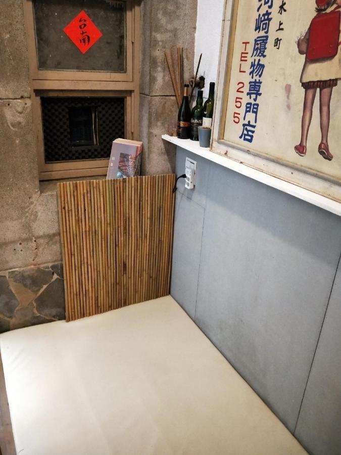 和寂百年天井老房子包棟民宿wabisabi Japanese Entire Home Tainan Zewnętrze zdjęcie