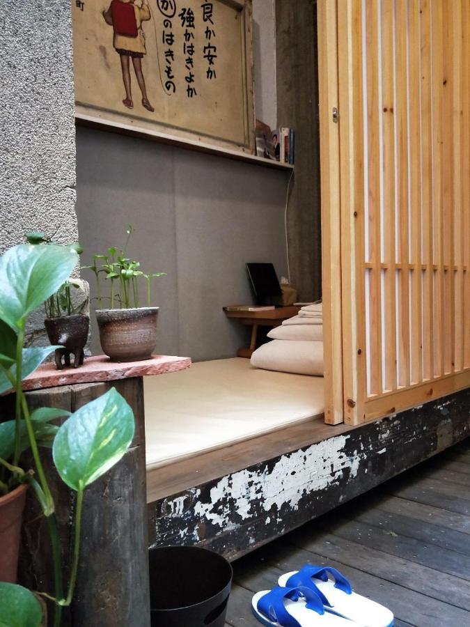 和寂百年天井老房子包棟民宿wabisabi Japanese Entire Home Tainan Zewnętrze zdjęcie
