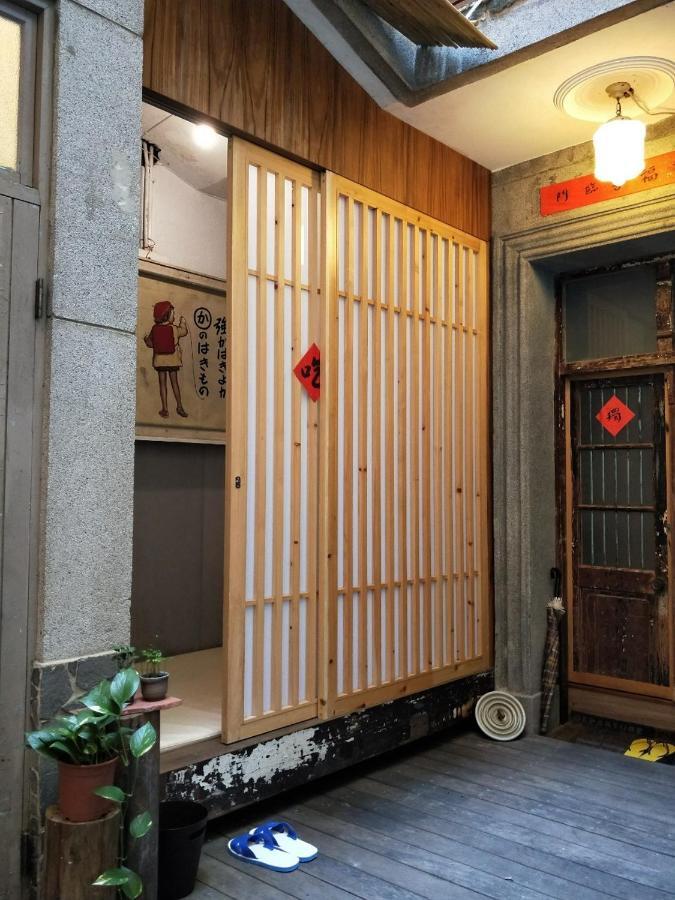 和寂百年天井老房子包棟民宿wabisabi Japanese Entire Home Tainan Zewnętrze zdjęcie