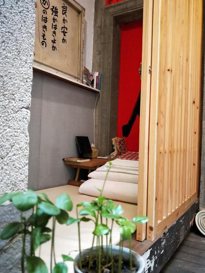 和寂百年天井老房子包棟民宿wabisabi Japanese Entire Home Tainan Zewnętrze zdjęcie